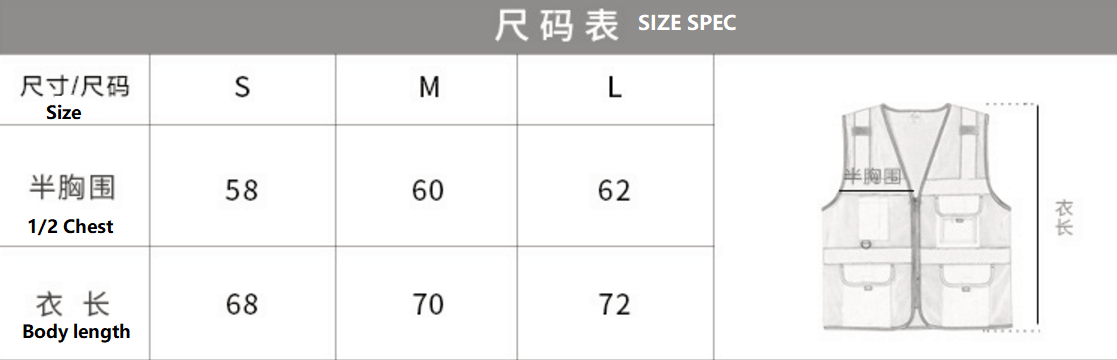 QQ截图20210727204309