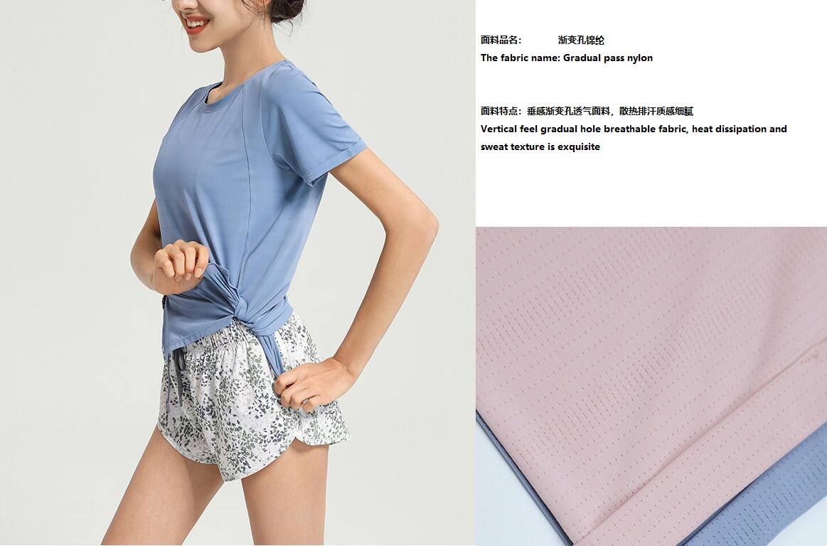 QQ截图20210716162856