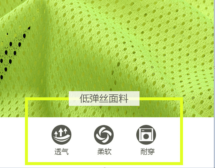 微信截图_20220829154259
