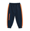 Boys side stripe and zipper pocket jogger pant